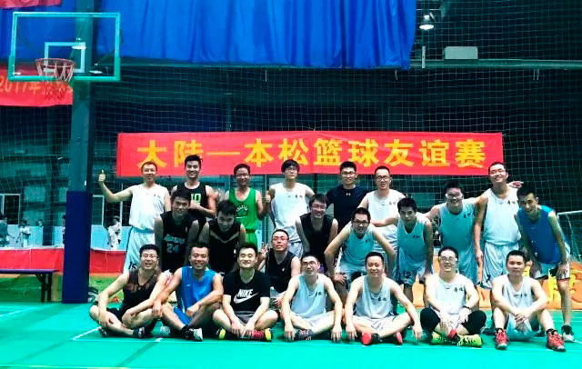 籃球周｜無兄弟，不籃球！本松VS蕪湖大陸/德力西