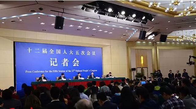 “兩會”談新材料——一代材料，一代產業
